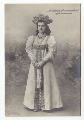gd maria of russia