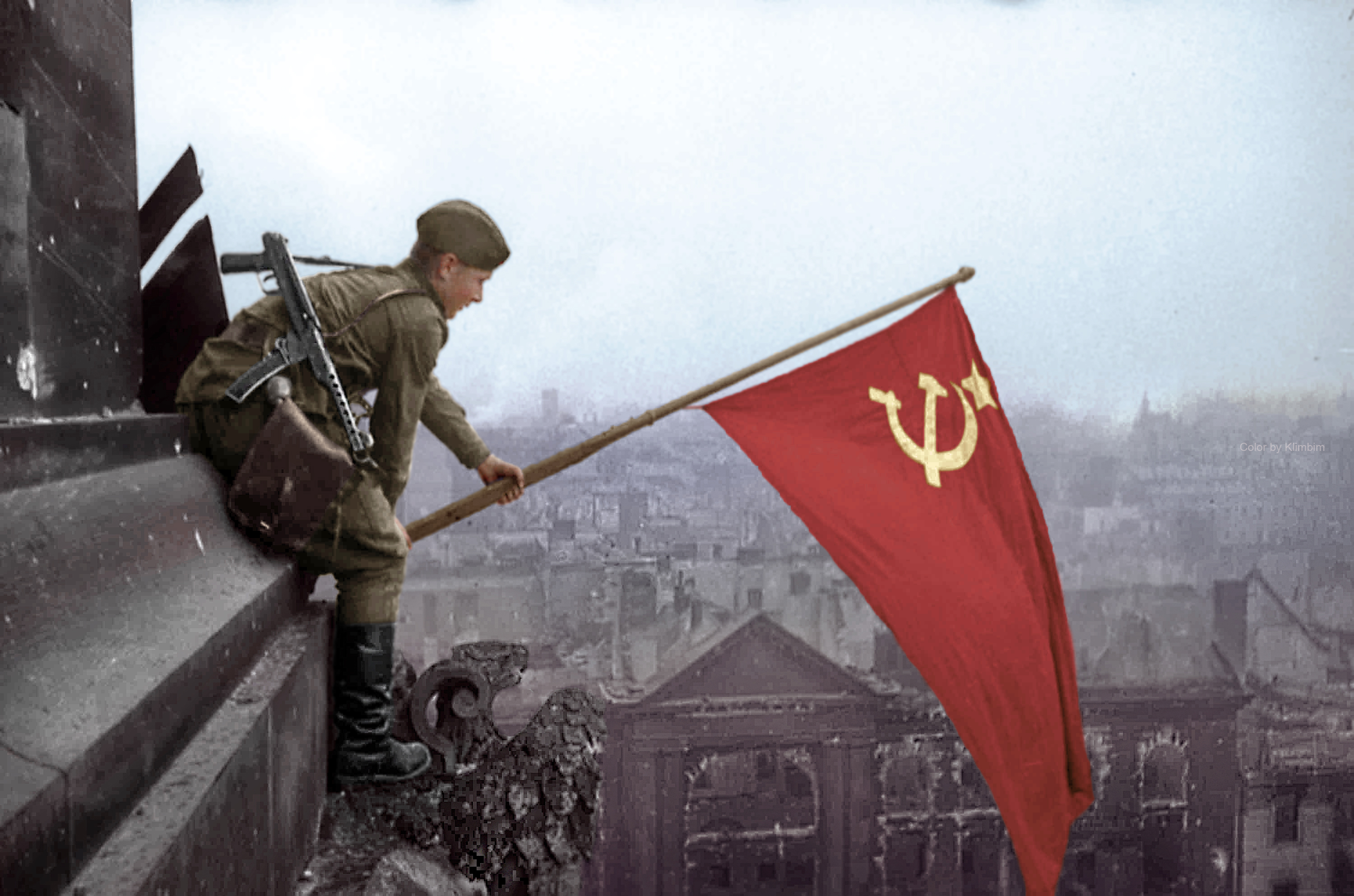 Штурм Рейхстага Знамя Победы
