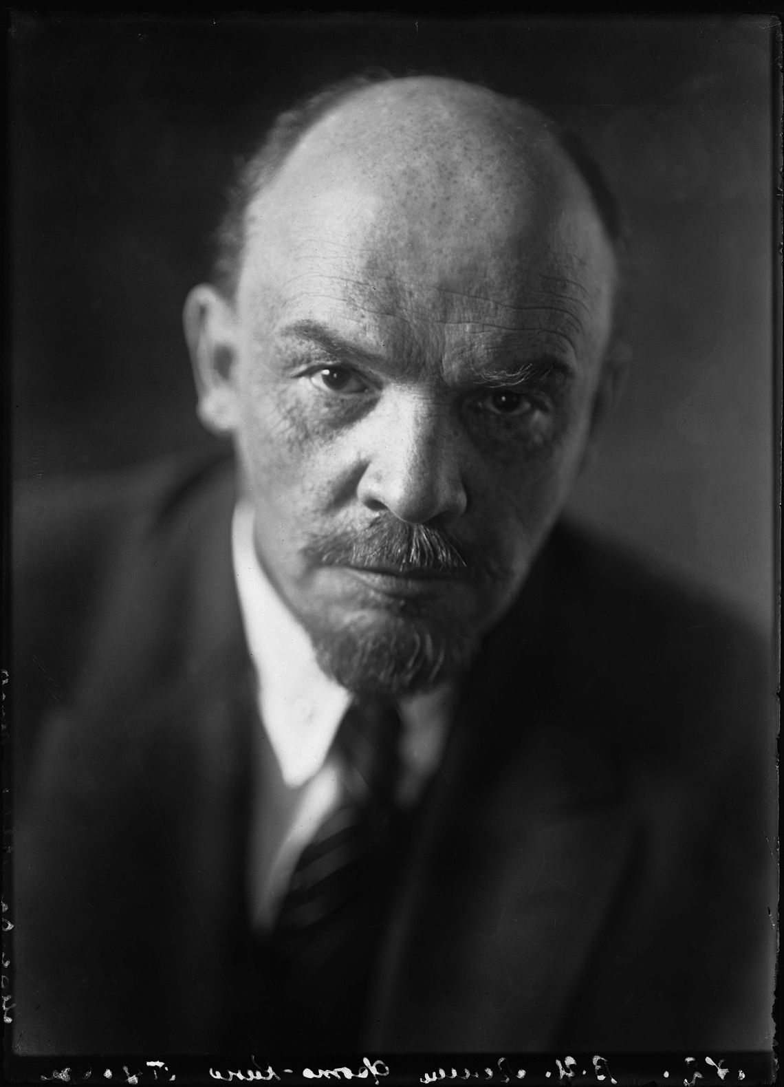 Lenin new photo.jpg