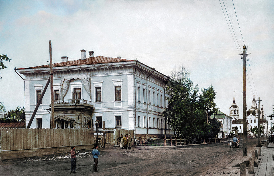 Tobolsk-Governors-house-web.jpg